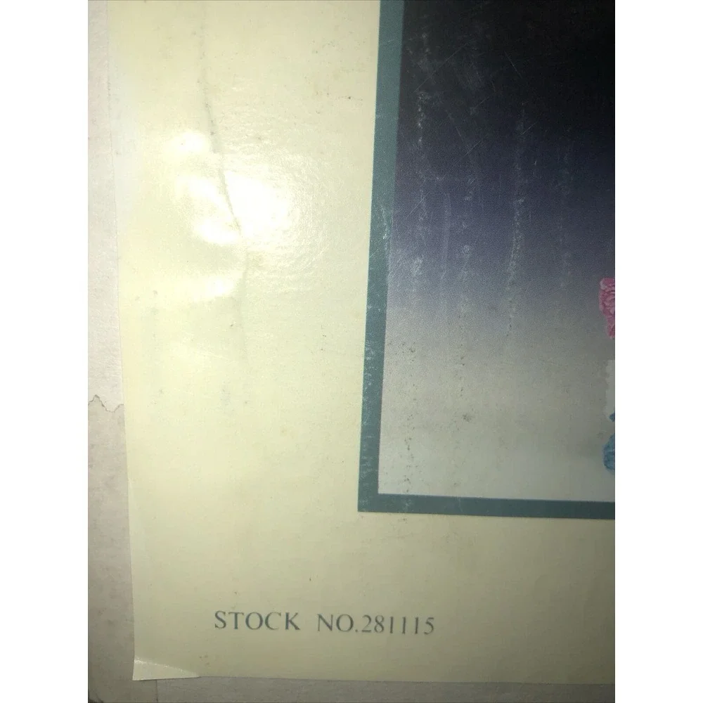 Armchair Shopper Noah's Ark Swing Bible Collectible Stock No.‎ 281115